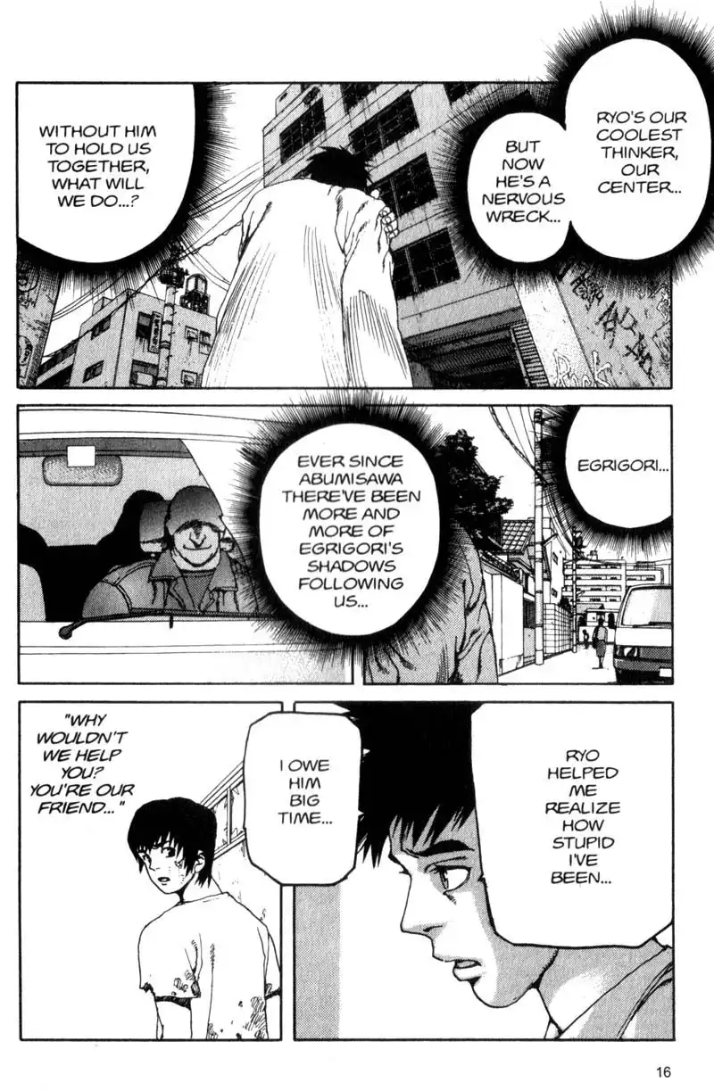 Project Arms Chapter 33 16